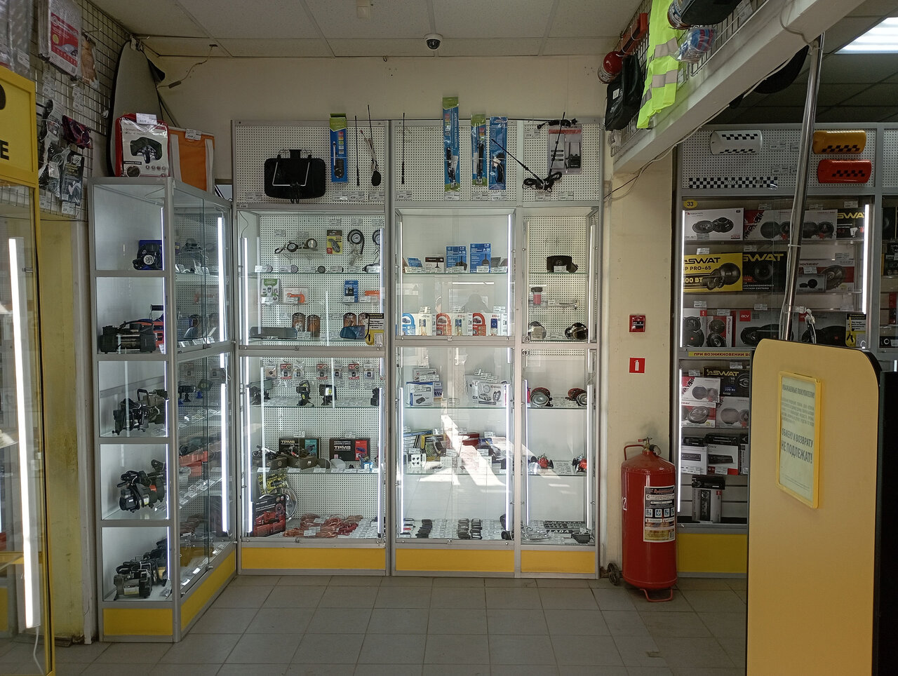 inside