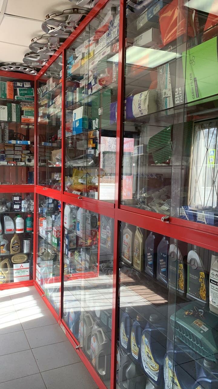 inside