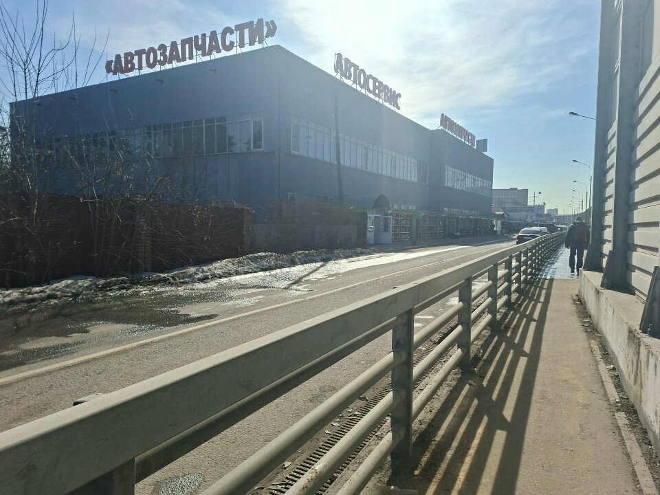 outside