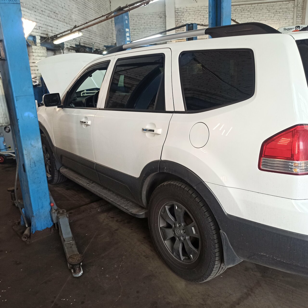Авто Эйркон