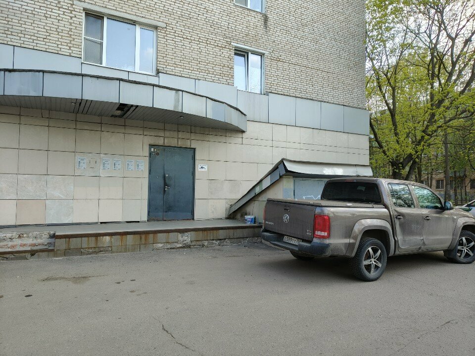 Автодом 2012