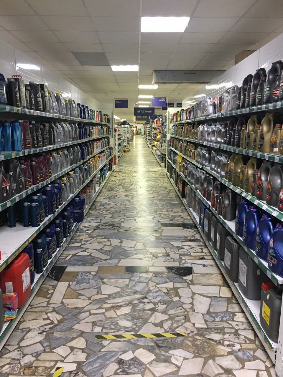 all