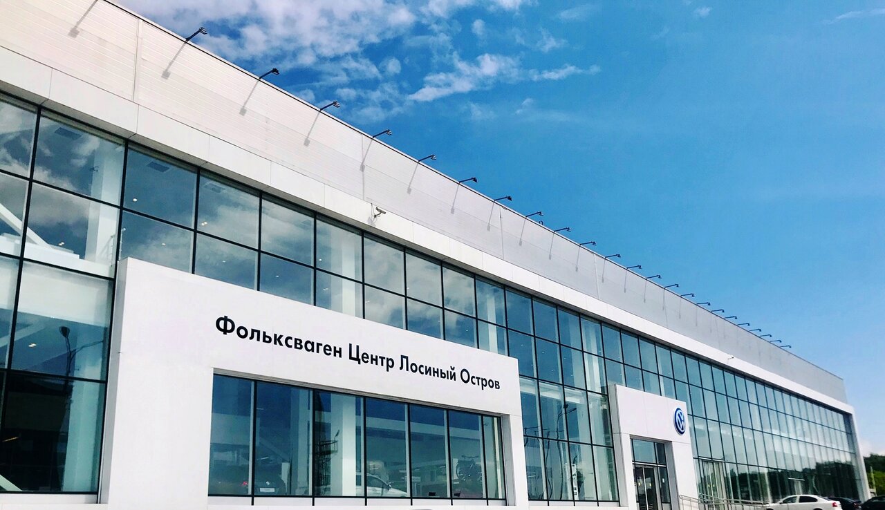 Фольксваген центр Лосиный Остров
