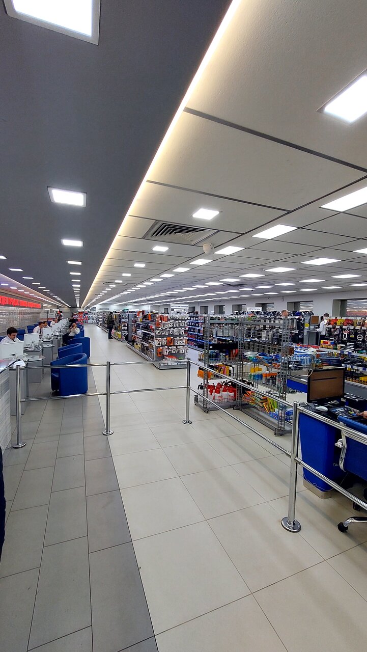 inside