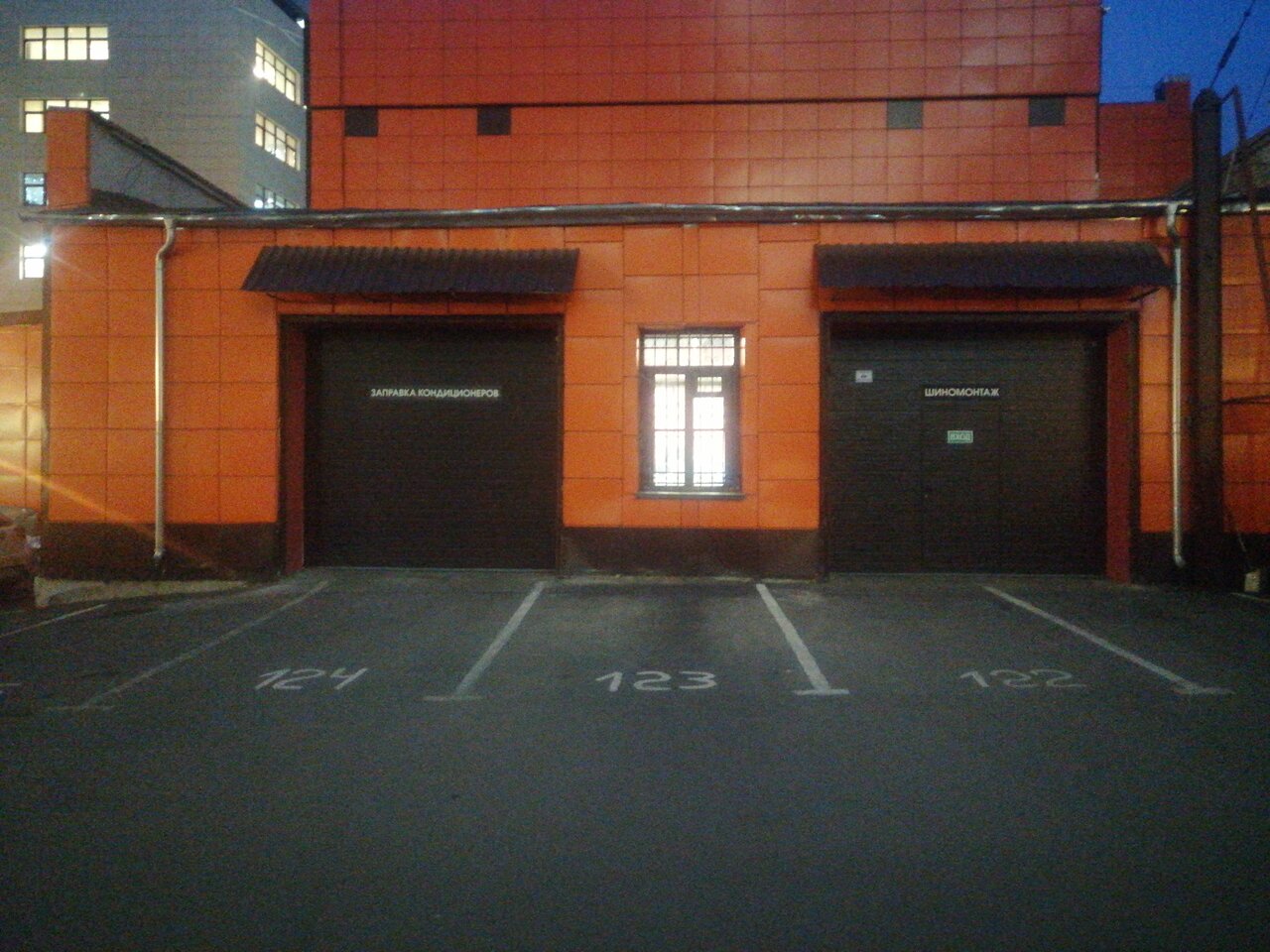 outside