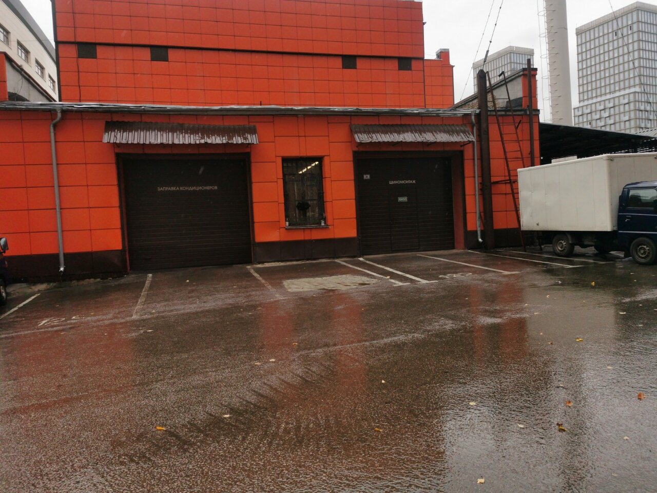 outside