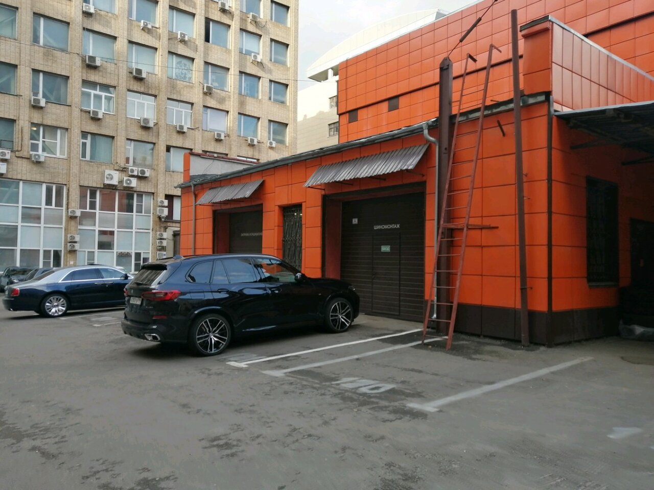 outside