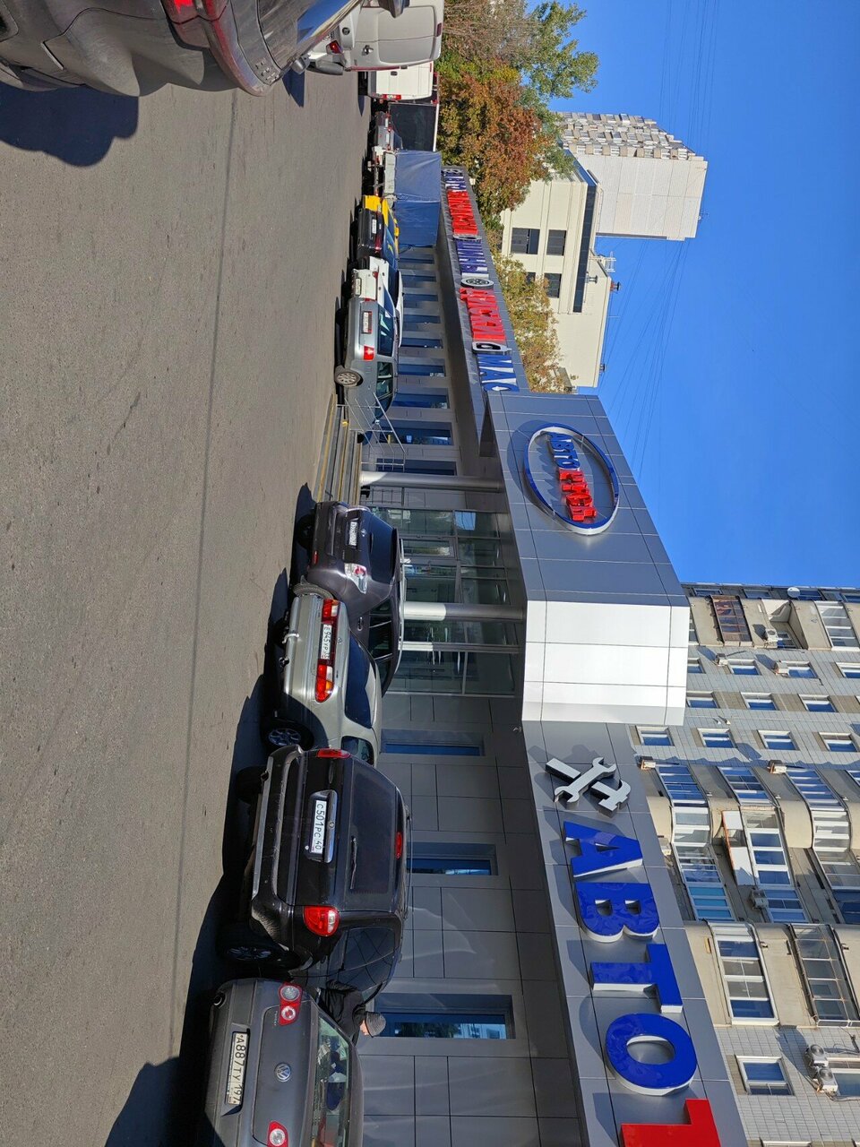 all