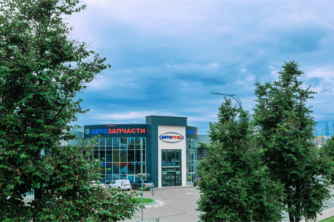 Авторусь