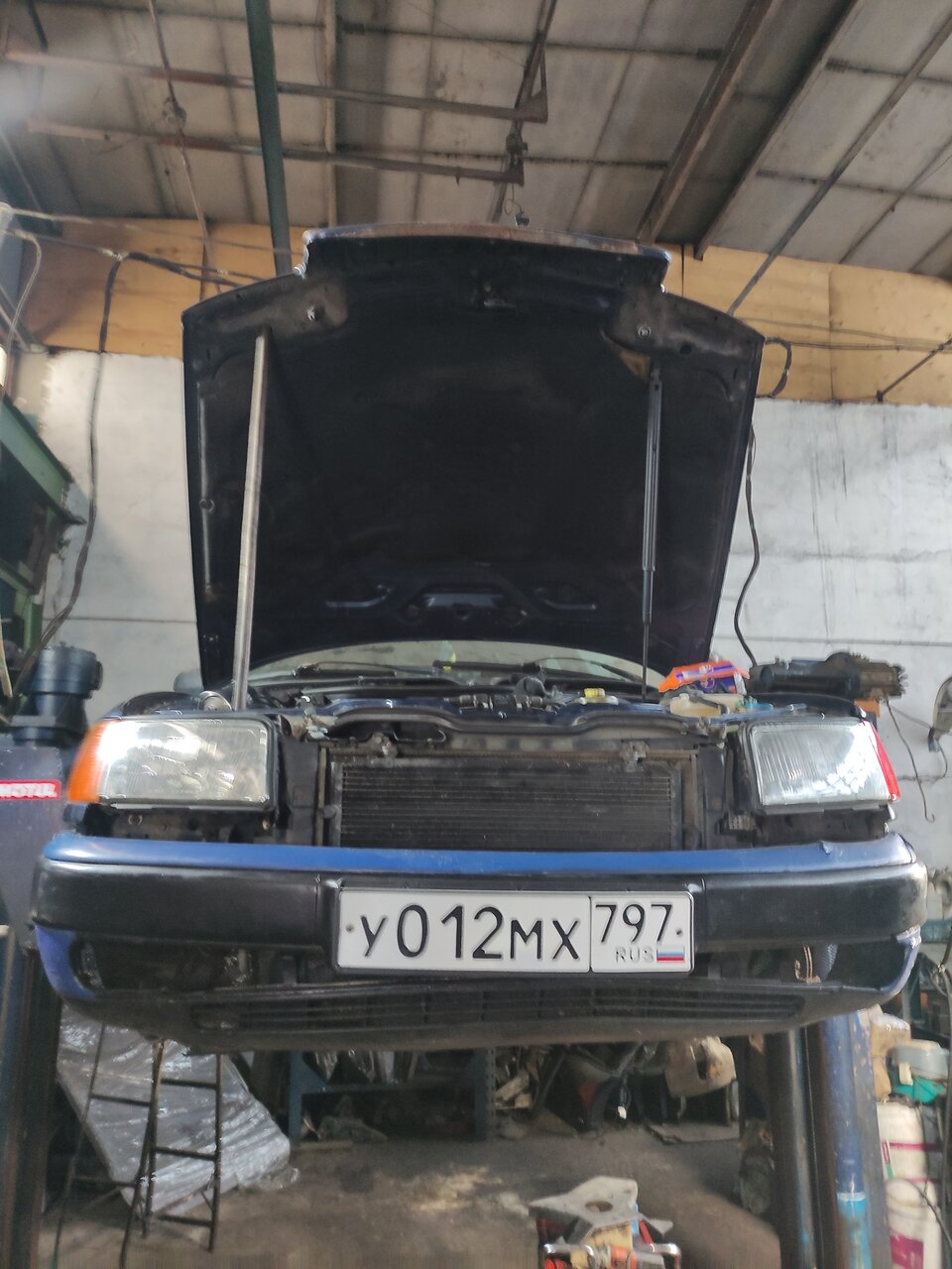 inside