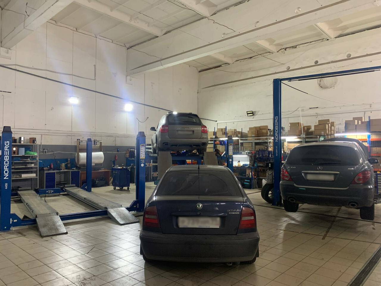 inside