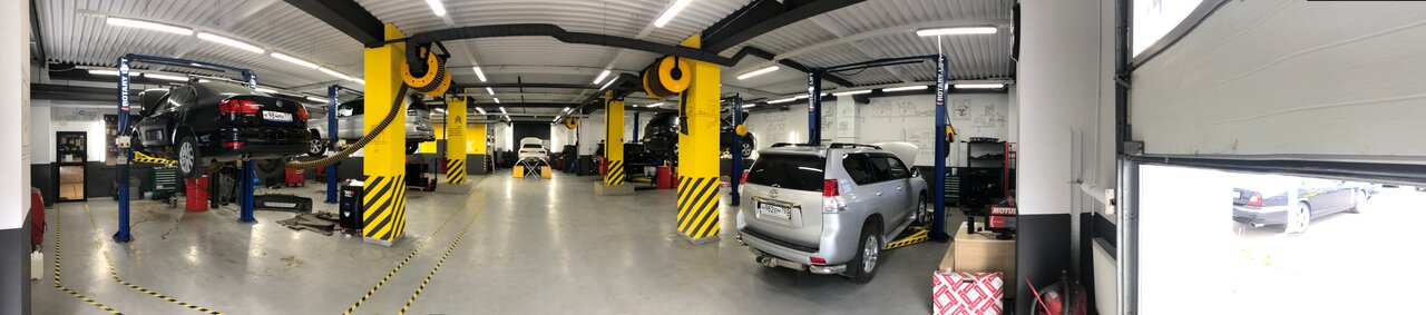 inside
