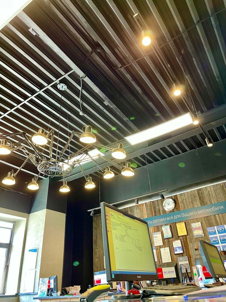 inside
