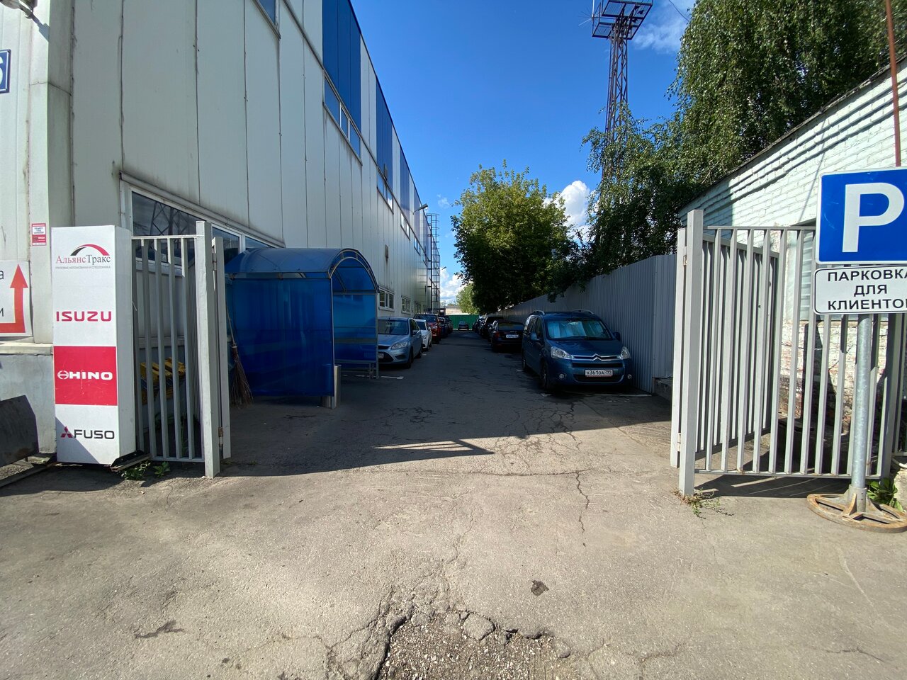 outside