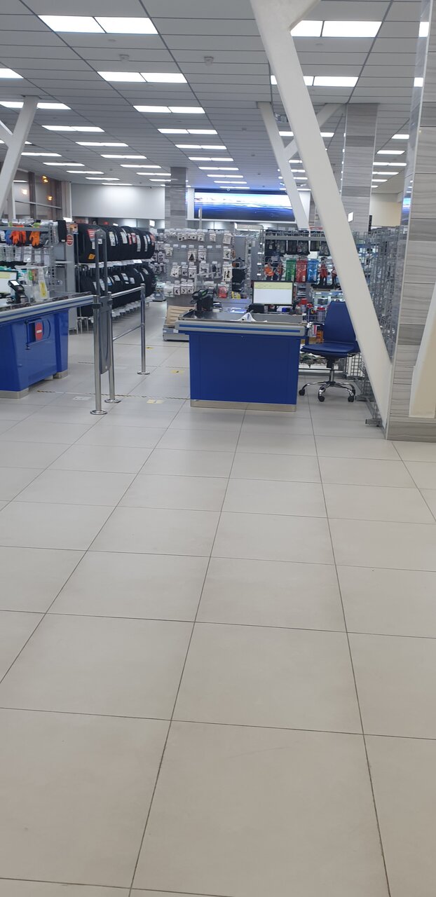 inside