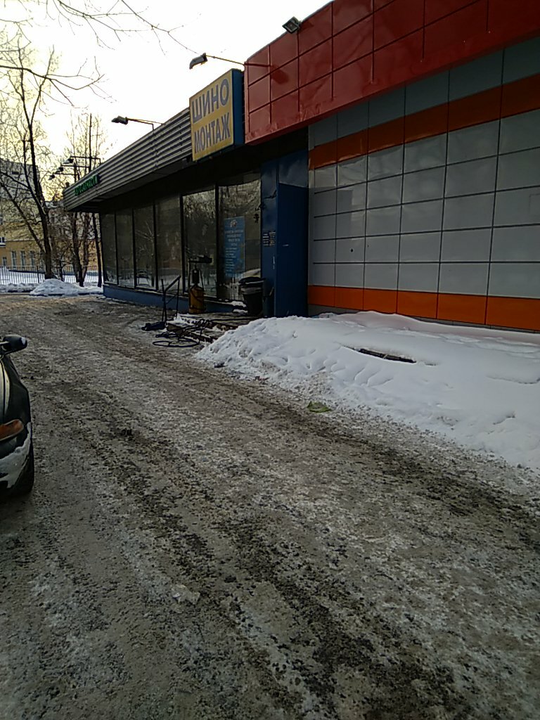 outside