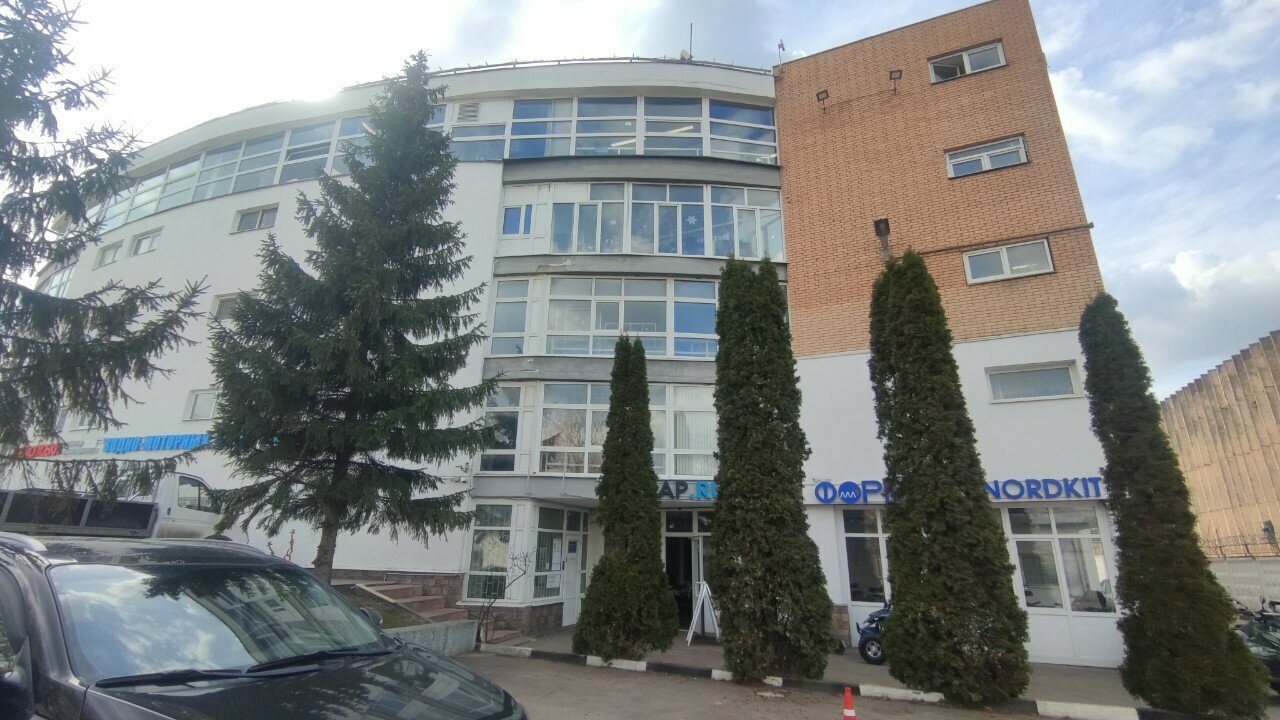 outside