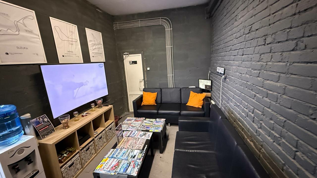 inside