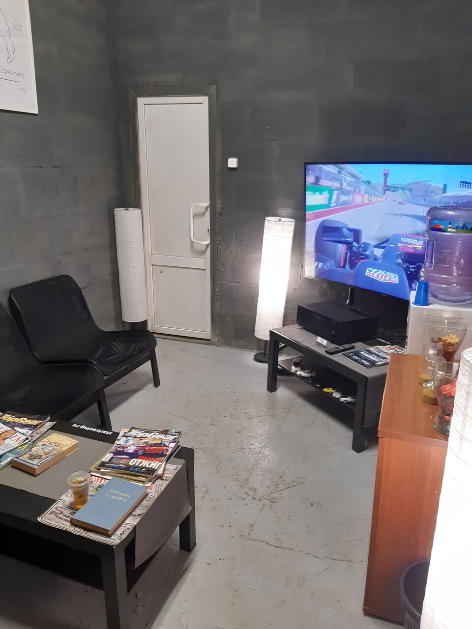 inside