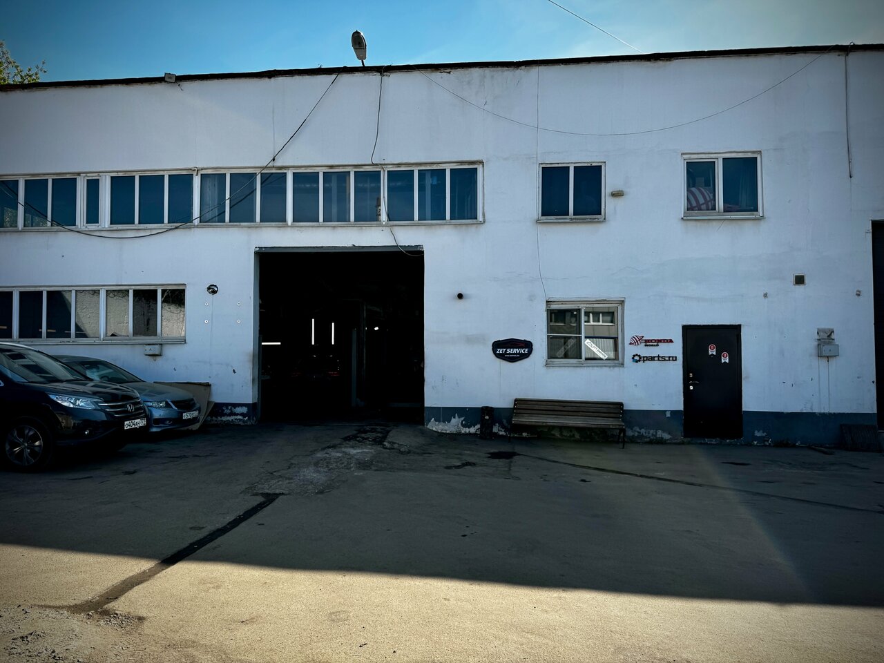 outside