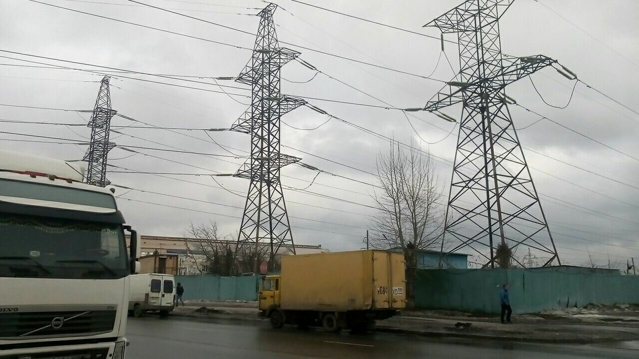 outside