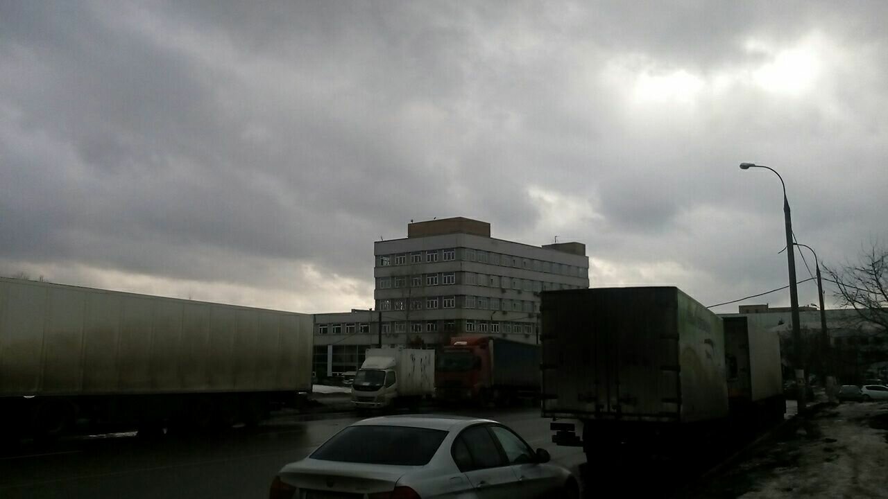 outside