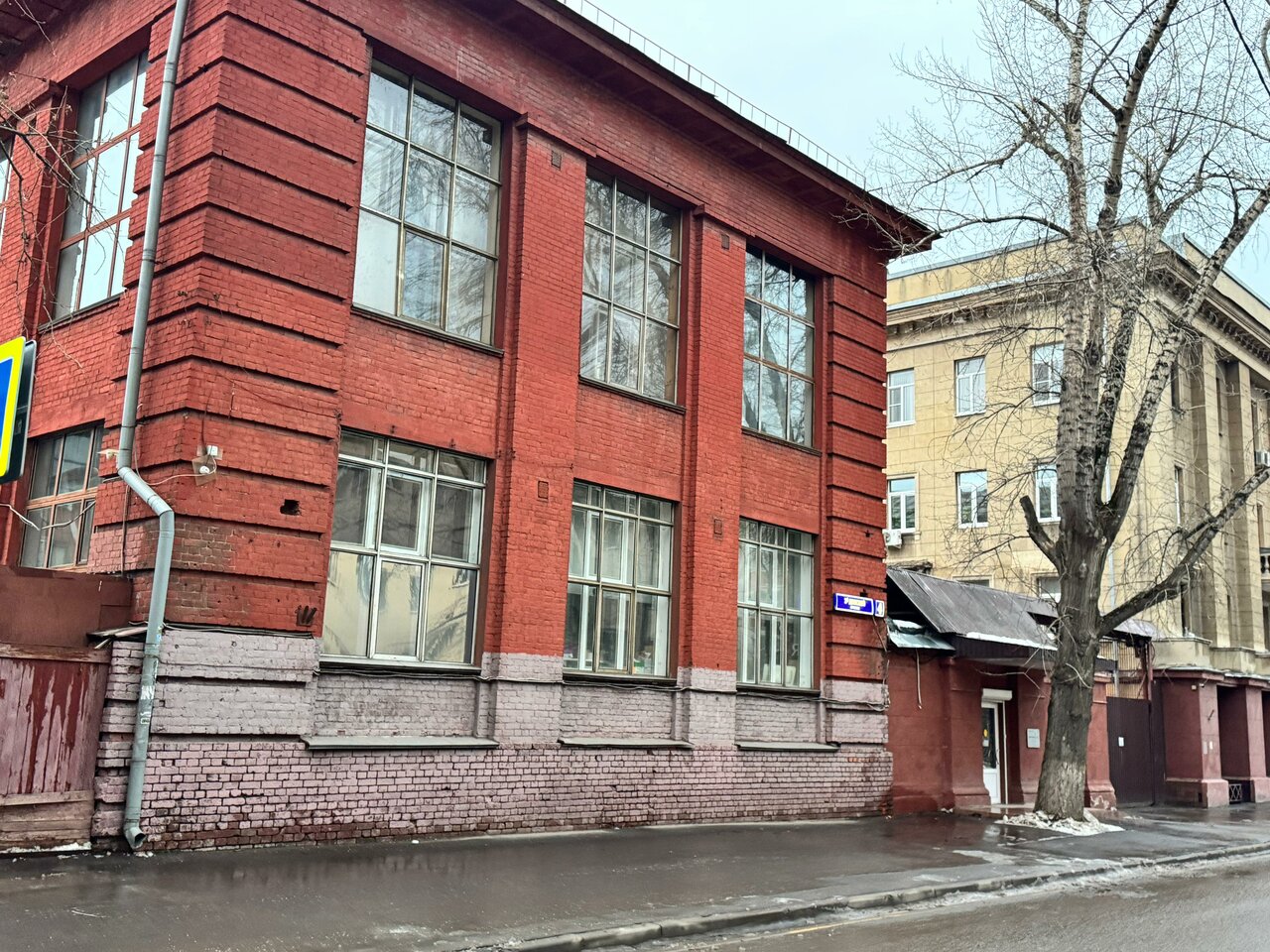 outside