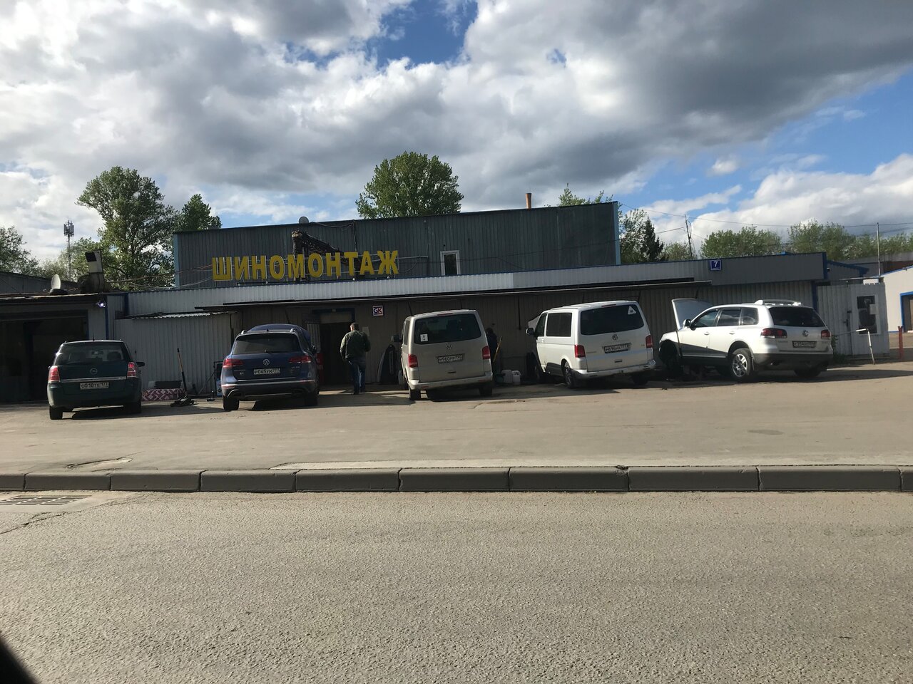 all