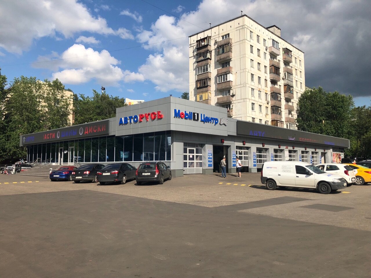 Авторусь