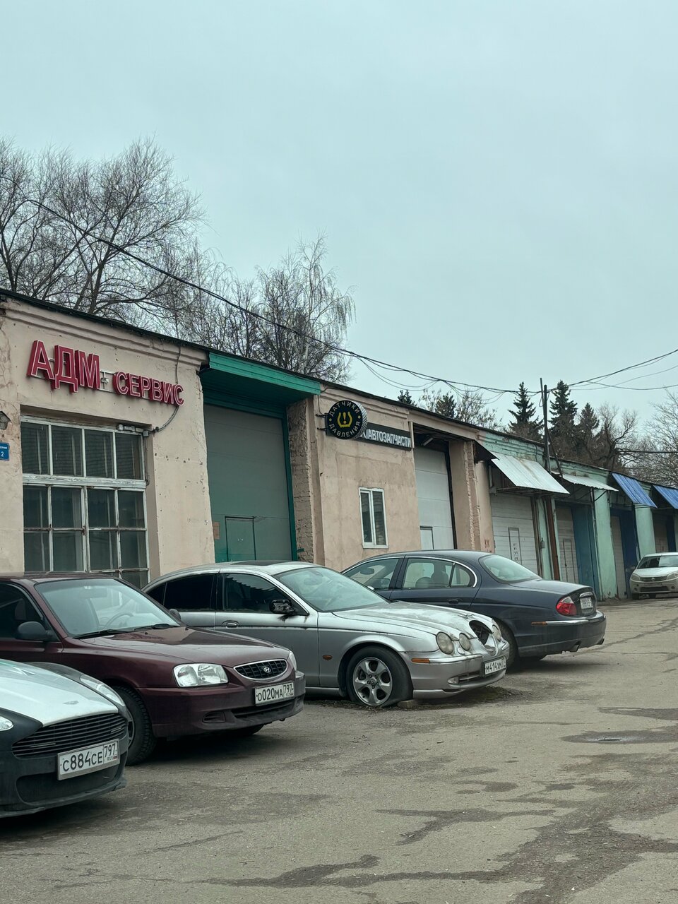 Alltpms
