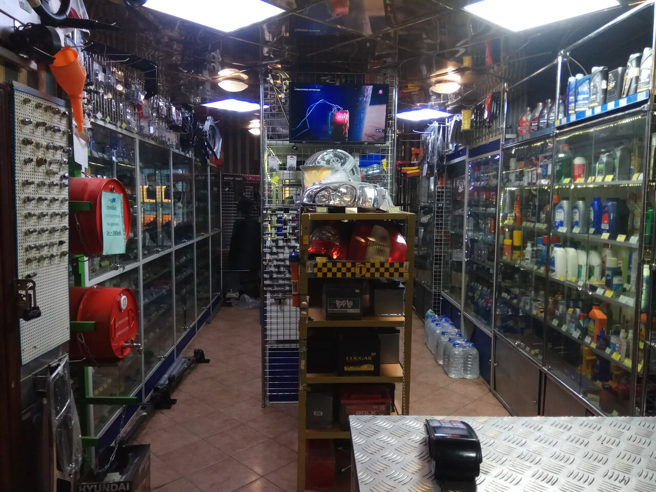 inside