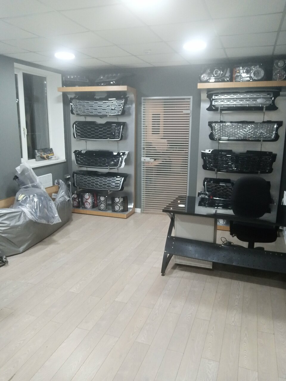 inside