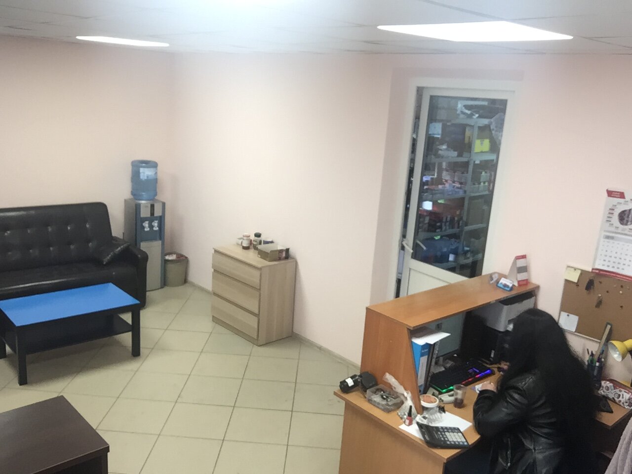 inside