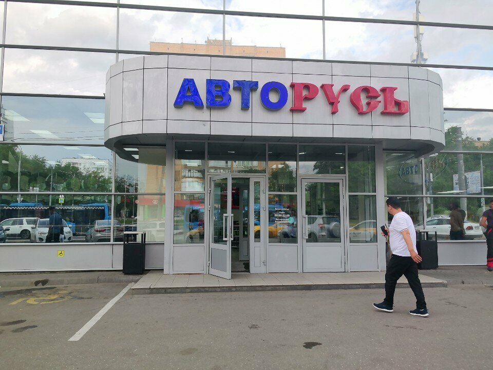 all