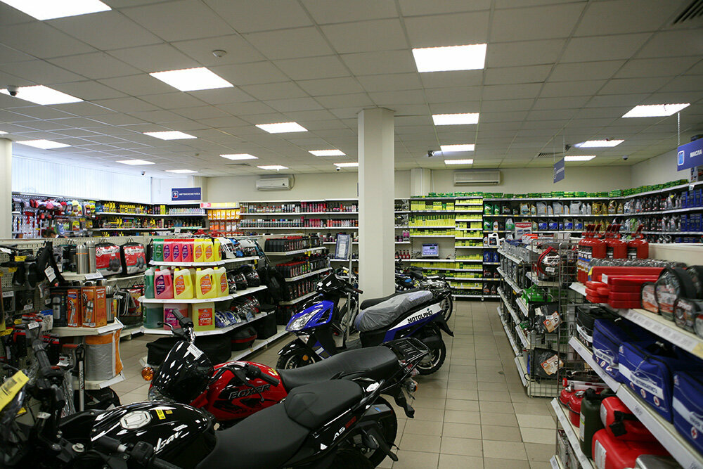 inside