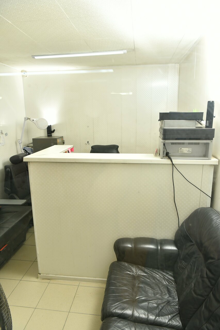 inside