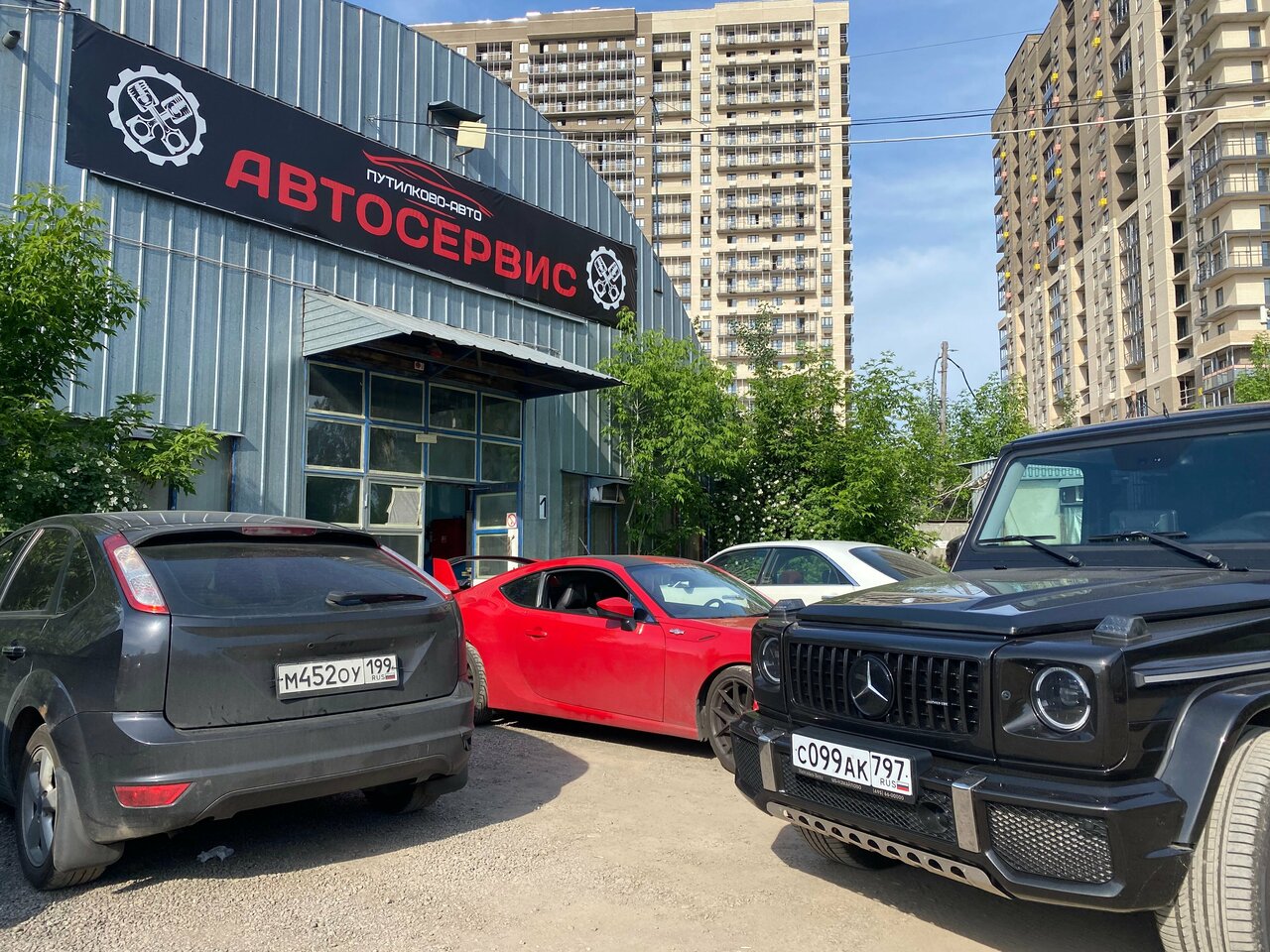 Точка Кузовного Ремонта