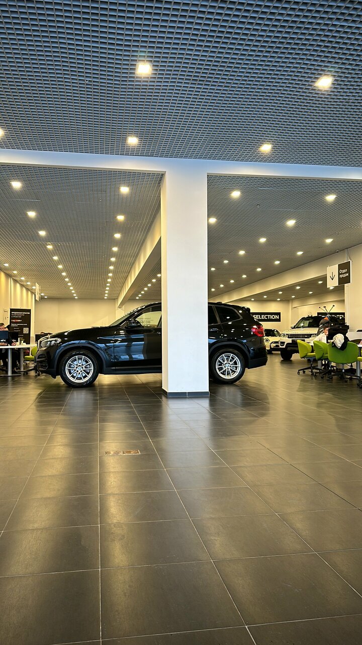 inside