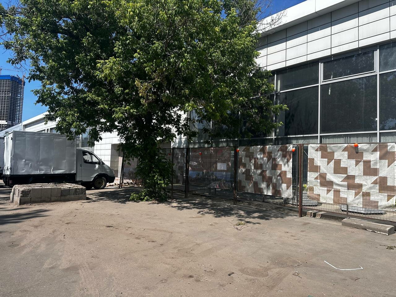 outside