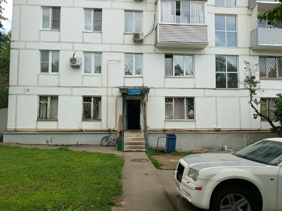 Кинг-Лимузин