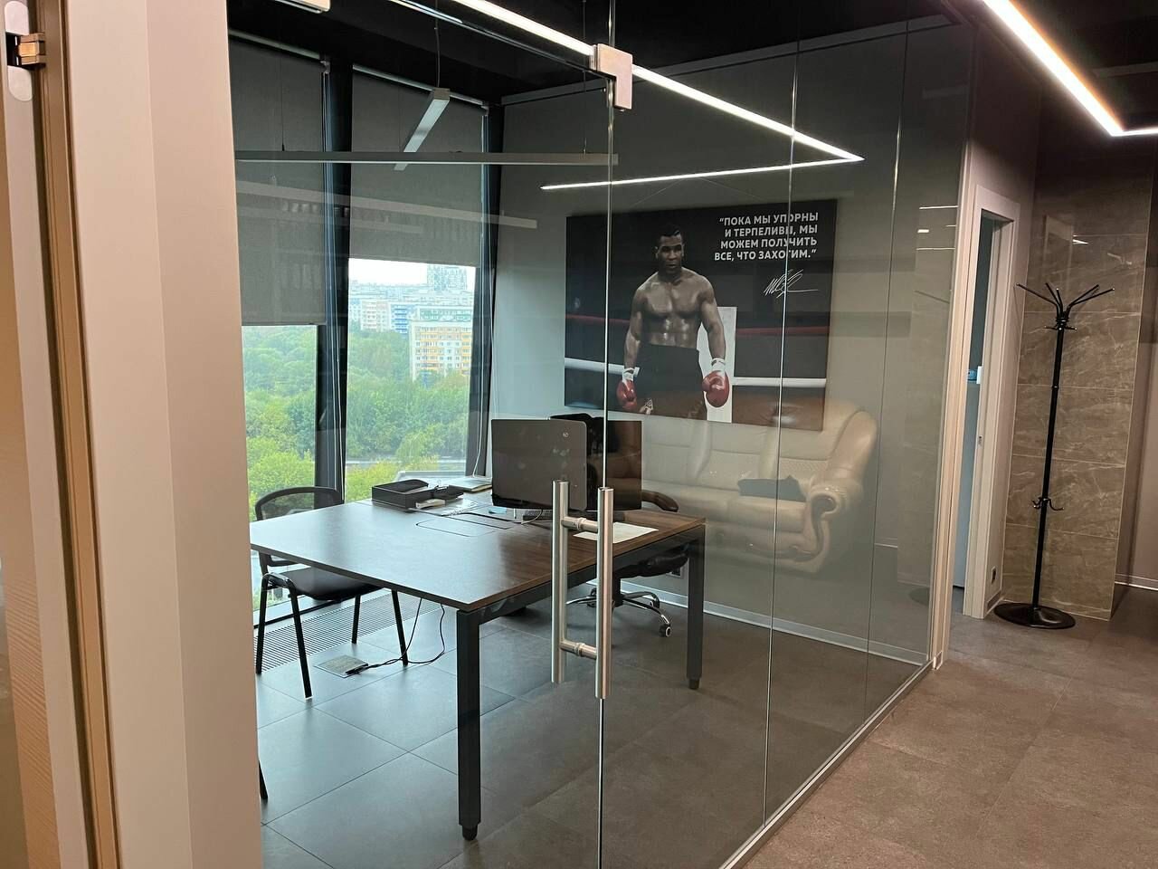 inside