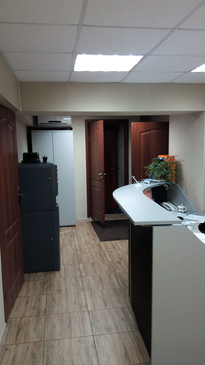 inside