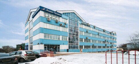Тройка