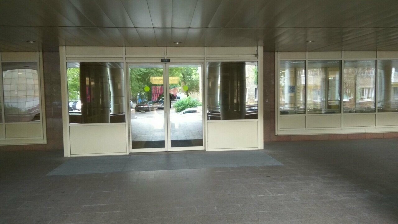 inside