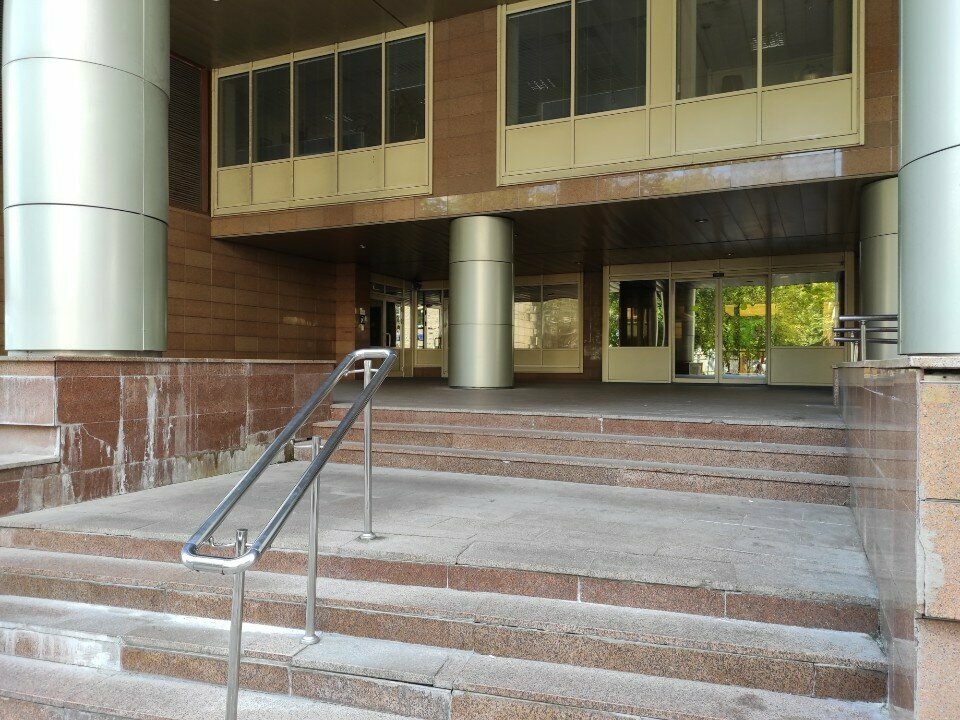 outside