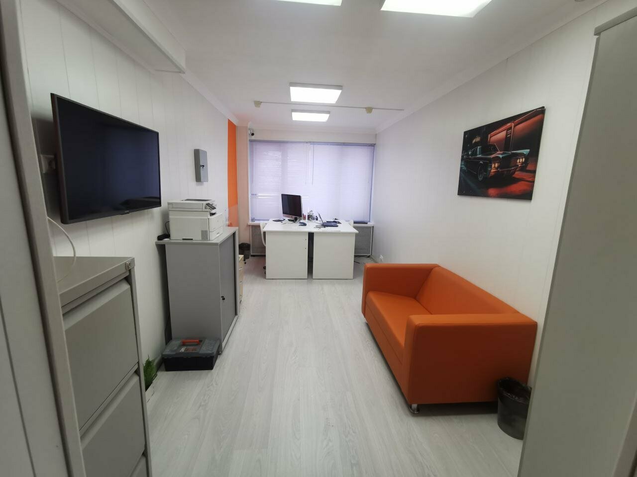 inside