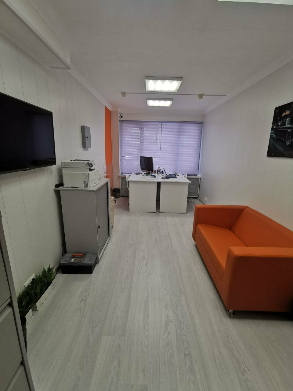 inside