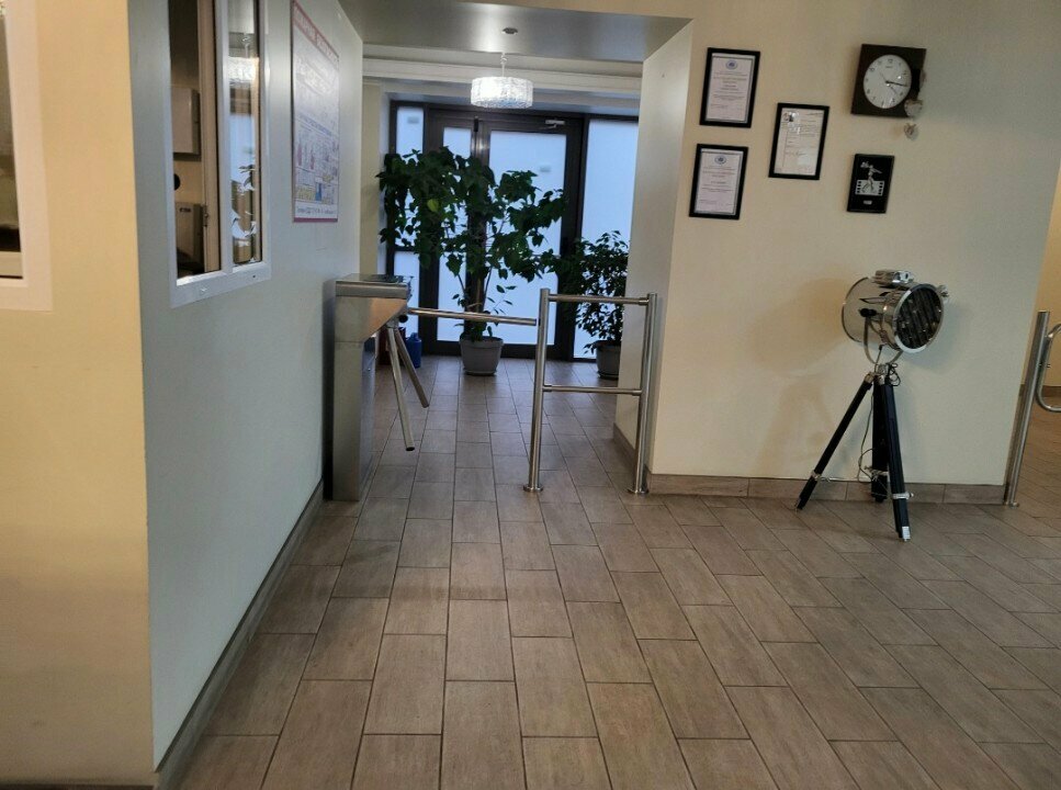 inside