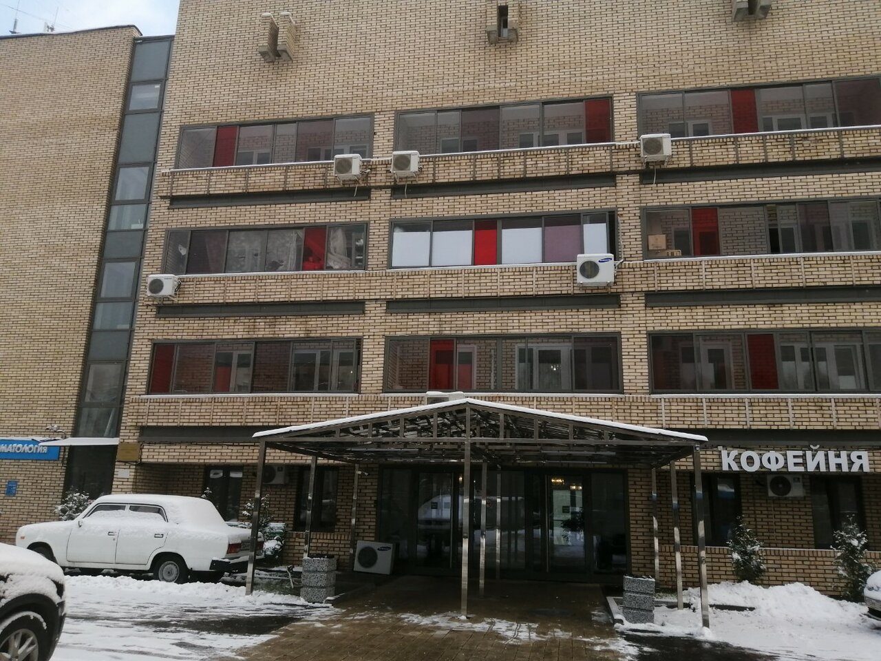 outside