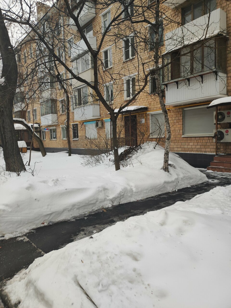 outside